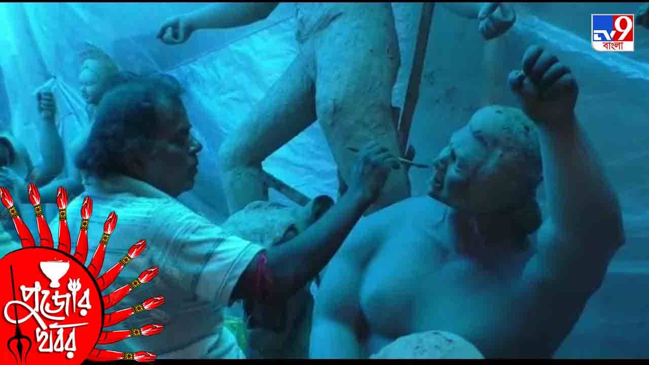 Durga Puja 2021: মহম্মদের হাতে তিল তিল করে গড়ে ওঠে দুর্গা প্রতিমা, এ বিদ্যে শিখেছিলেন ঈশ্বরের কাছে