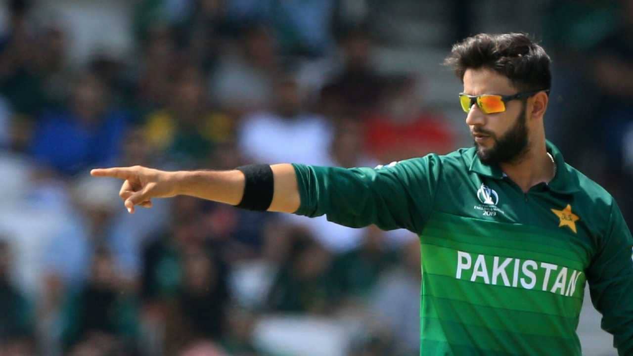 পাকিস্তানের জার্সিতে আয়োজক ভারতের নাম নেই, বিতর্ক তুঙ্গে