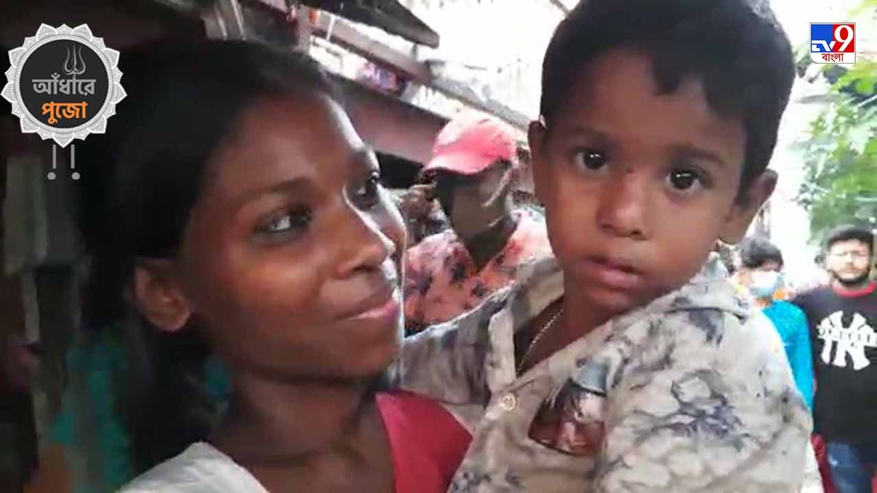 আঁধারে পুজো: 'বুর্জ খলিফার' নীচে 'আধখানা' বুক নিয়ে পরভিনের মলিন সংসার আঁধারে পুজো: 'বুর্জ খলিফার' নীচে 'আধখানা' বুক নিয়ে পরভিনের মলিন সংসার