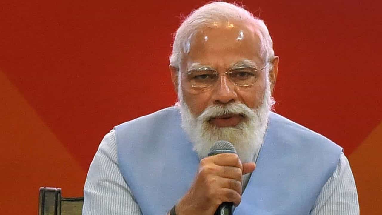 আফগানিস্তানের মানুষের মানবিক সাহায্যের প্রয়োজন: PM Narendra Modi আফগানিস্তানের মানুষের মানবিক সাহায্যের প্রয়োজন: PM Narendra Modi