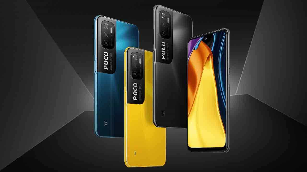 Poco M4 Pro 5G: চলতি বছর পোকো কোম্পানির শেষ ফোন হিসেবে লঞ্চ হতে চলেছে পোকো এম৪ প্রো ৫জি, কবে লঞ্চ?
