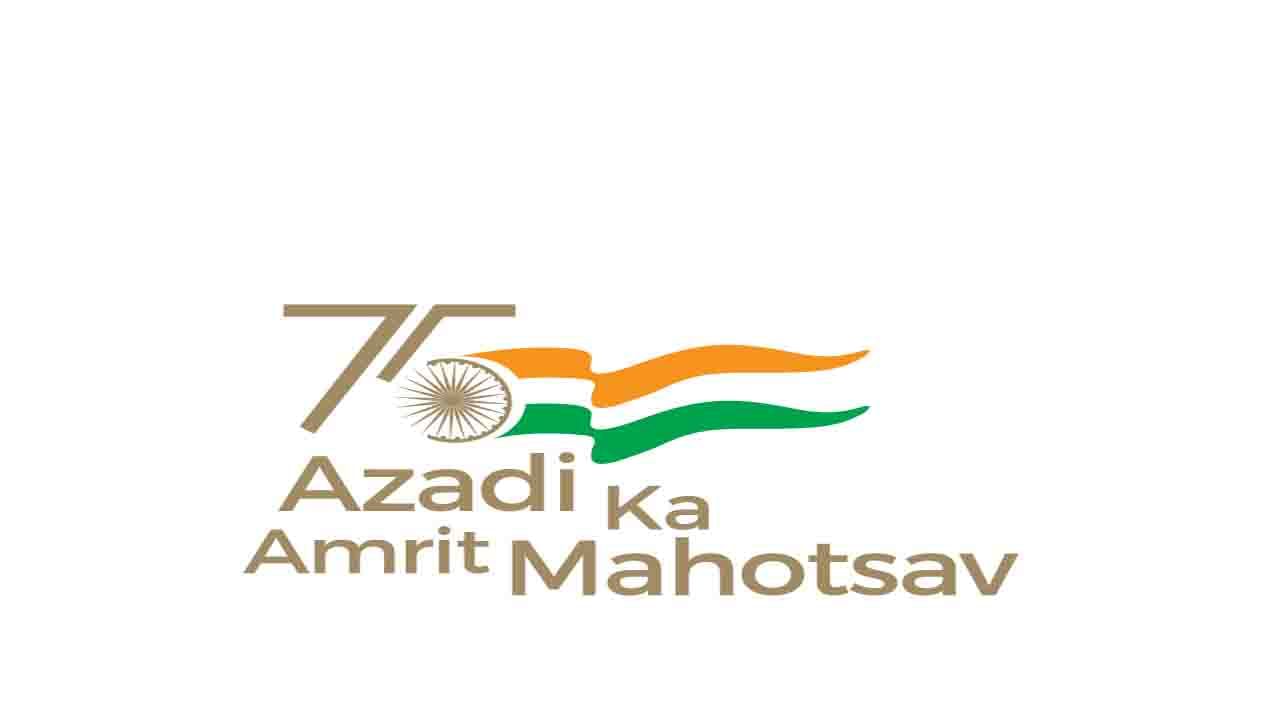 Azadi Ka Amrit Mahotsav: আজাদি কা অমৃত মহোৎসব কর্মসূচির অধীনে জম্মু ও কাশ্মীরের সরকারি ভবনগুলির নামকরণ করা হবে দেশের শহীদদের নামে