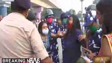 Student Protest: মহিলা পুলিশ ছাড়াই ওরা মেয়েদের গাড়িতে তুলছে, বামেদের ছাত্র বিক্ষোভে রণক্ষেত্র করুণাময়ী