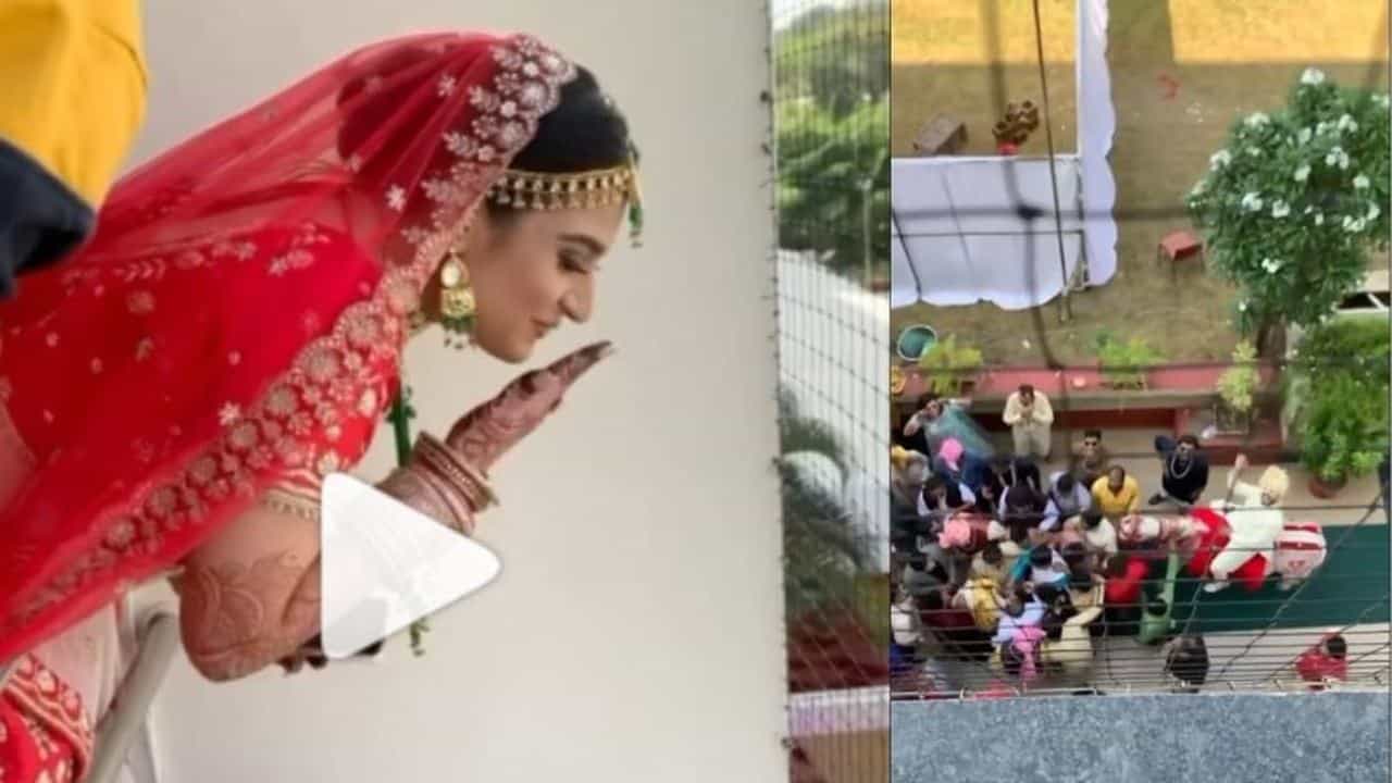 Viral Video: ভাইরাল বিয়ের 'কনে'কে নিয়ে উত্তাল নেটদুনিয়া! বর আসরে আসতেই উড়ন্ত চুমু কনের, দেখুন সেই ভিডিয়ো...