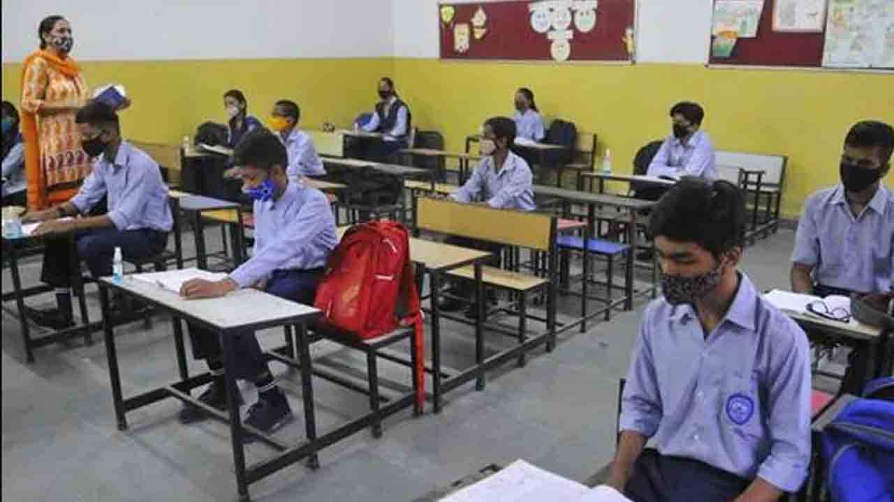 Test Examination:  দ্বাদশ শ্রেণির টেস্টের নম্বর চাইতে পারে সংসদ, উচ্চ মাধ্যমিক নেওয়া না গেলে টেস্টেই হবে মূল্যায়ন?