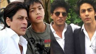 Aryan Khan Drug Case: আরিয়ানের গ্রেফতারিতে শাহরুখের পাশে বলিউডের বড় অংশ