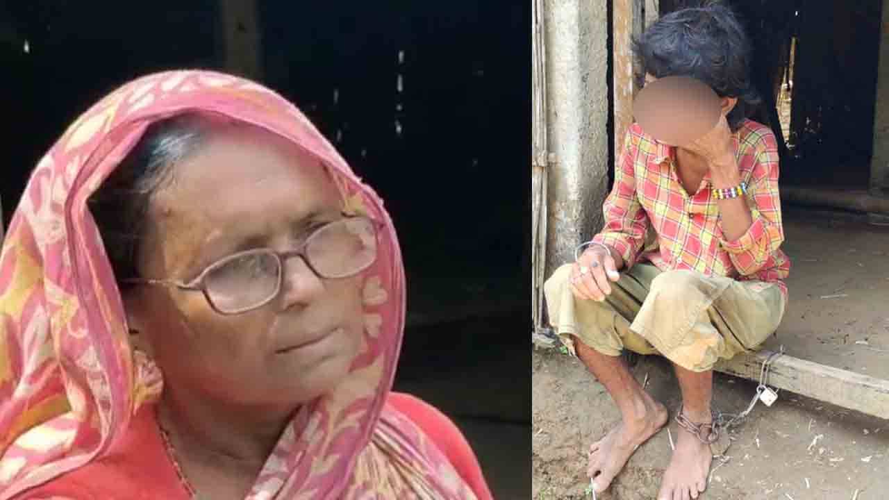 Durgapur: অত বড় ছেলেটাকে শিকল পরিয়ে রাখি বুকটা ভেঙে যায়, আমি তো মা! এ এক মায়ের যন্ত্রণার বারোমাস্যা