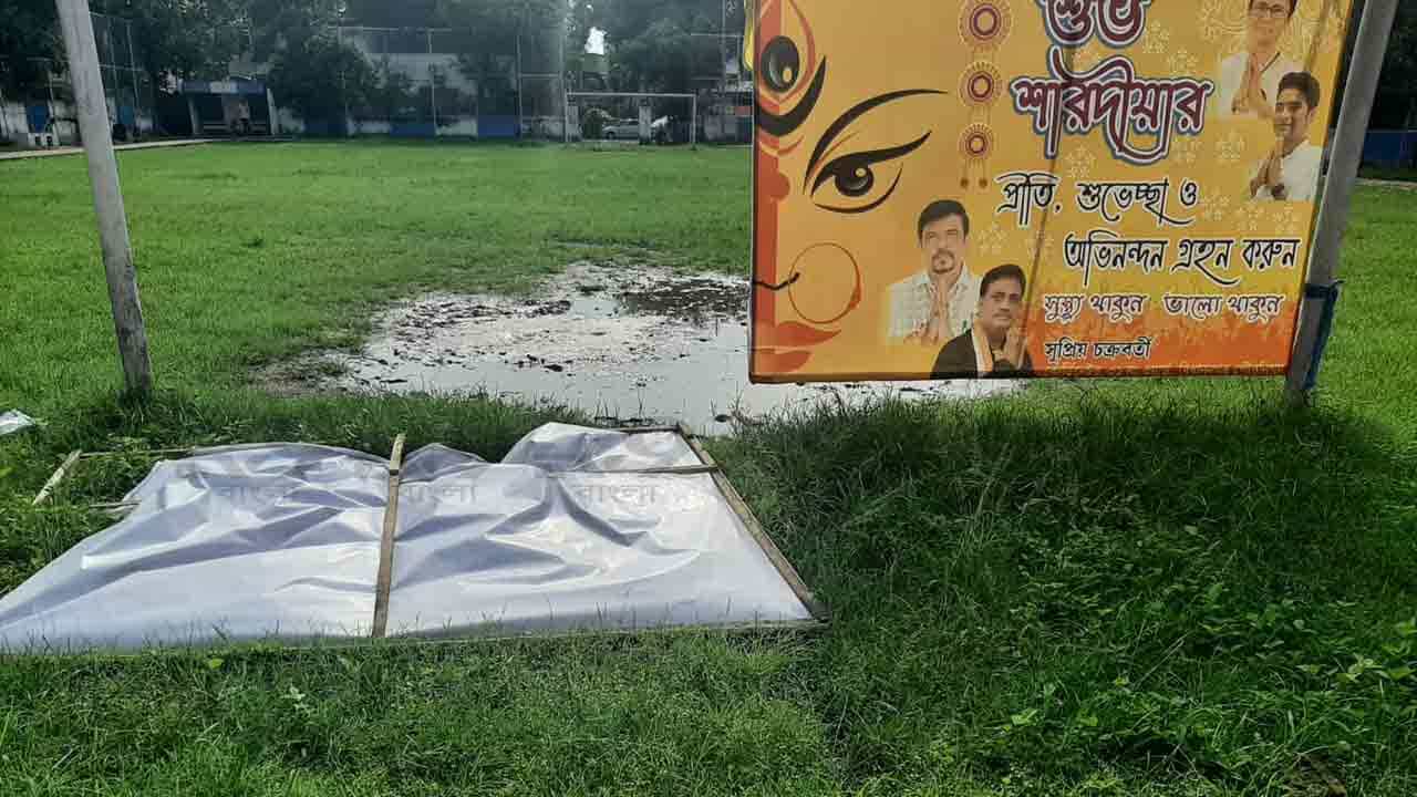 Bidhannagar: এবার সব্যসাচীর 'অনুগামী'র বিরুদ্ধে থানায় অভিযোগ সুজিত বসুর 'ঘনিষ্ঠের' Bidhannagar: এবার সব্যসাচীর 'অনুগামী'র বিরুদ্ধে থানায় অভিযোগ সুজিত বসুর 'ঘনিষ্ঠের'