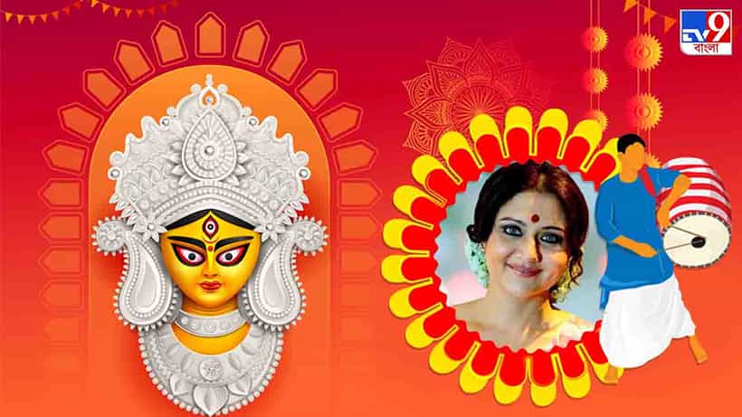 Durga Pujo 2021: গত পাঁচ বছর ধরে মায়ের কাজটা মায়ের হয়ে আমিই করছি: স্বস্তিকা মুখোপাধ্যায়