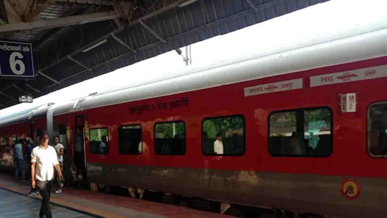 Indian Railways: রেলযাত্রীরা মাথায় রাখুন, উত্তর-পূর্ব রাজ্যে চলা এই ট্রেনগুলিকে রুট পরিবর্তন করা হচ্ছে