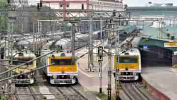 Indian Railways: রাজ্যজুড়ে জারি জাওয়াদ সতর্কতা, বাতিল ১৪৪ টি ট্রেন