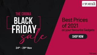 Black Friday Sale: ব্ল্যাক ফ্রাইডে তে চমক শাওমির, ডিস্কাউন্টেড প্রাইসের পাশাপাশিও থাকছে একাধিক অফার…