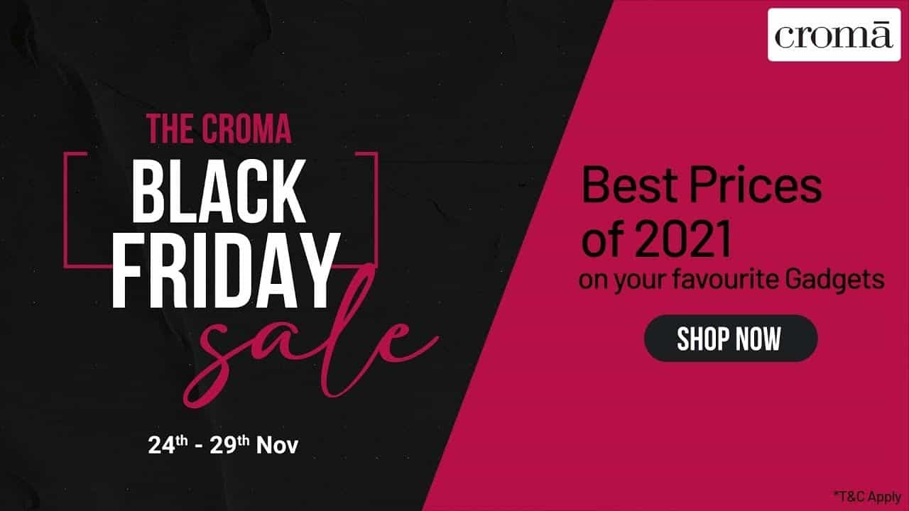 Black Friday Sale: এক নজরে দেখে নিন বিভিন্ন অনলাইন প্ল্যাটফর্মে ব্ল্যাক ফ্রাইডে উপলক্ষে কেমন কী ছাড় দেওয়া হচ্ছে...