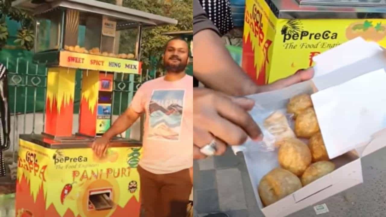 Viral Video: এবার টক জল থেকে শুরু করে ফুচকা সবই হাতে তুলে দেবে এই রোবট, বিস্তারিত জানতে ভিডিয়োটি দেখুন... Viral Video: এবার টক জল থেকে শুরু করে ফুচকা সবই হাতে তুলে দেবে এই রোবট, বিস্তারিত জানতে ভিডিয়োটি দেখুন...
