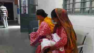 Child Death: ফের অজানা জ্বরে কাবু উত্তরবঙ্গ, ২৪ ঘণ্টায় রায়গঞ্জ হাসপাতালে মৃত্যু ৩ শিশুর