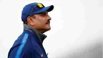 Ravi Shastri: আইপিএলের ৫ দলের নজরে কোচ রবি শাস্ত্রী