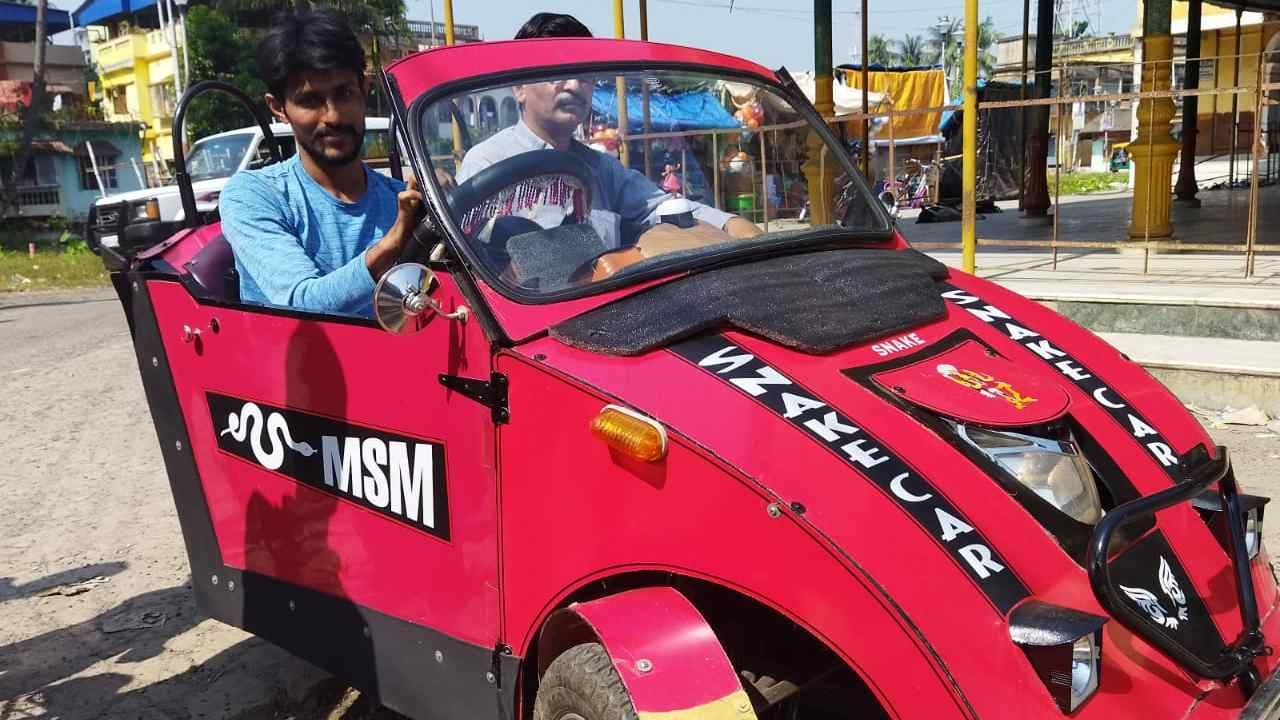 Car: থার্মোকল দিয়ে তৈরি আস্ত গাড়ি! সুজয়ের 'ওয়ান্ডার কার' দেখতে হইচই জয়নগরে