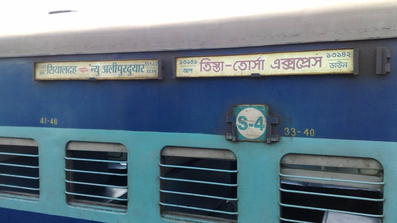 Train: কুয়াশার কারণে ৪ মাসের জন্য বাতিল তিস্তা তোর্সা এক্সপ্রেস-সহ একগুচ্ছ ট্রেন! বিক্ষোভ