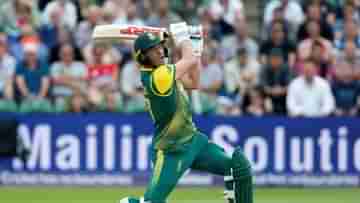 AB de Villiers Retires: আগুন নিভে আসছে, তাই ক্রিকেটকে বিদায় জানালেন এবিডি