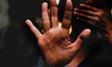 Domestic violence: লকডাউনে ১০জনের মধ্যে ৭জন মহিলা হিংসা ও নির্যাতনের শিকার! দাবি ইউএন সার্ভের