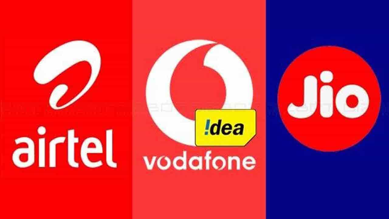 Airtel vs Jio vs Vodafone Idea: দাম বৃদ্ধির পর এয়ারটেল এবং ভোডাফোন-আইডিয়ার রিচার্জ প্ল্যানগুলো দেখুন একনজরে Airtel vs Jio vs Vodafone Idea: দাম বৃদ্ধির পর এয়ারটেল এবং ভোডাফোন-আইডিয়ার রিচার্জ প্ল্যানগুলো দেখুন একনজরে