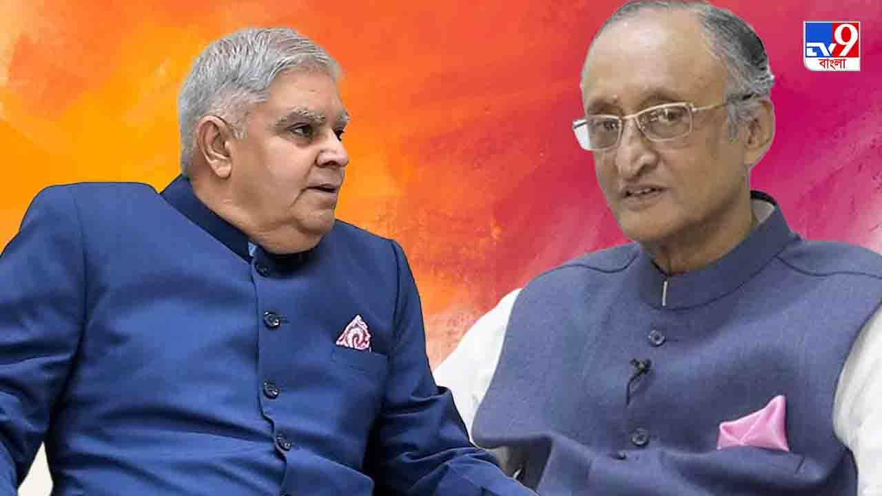 Jagdeep Dhankhar: কোটি কোটি টাকার দুর্নীতি হয়েছে GTA-তে, অমিত মিত্র জবাব দিন