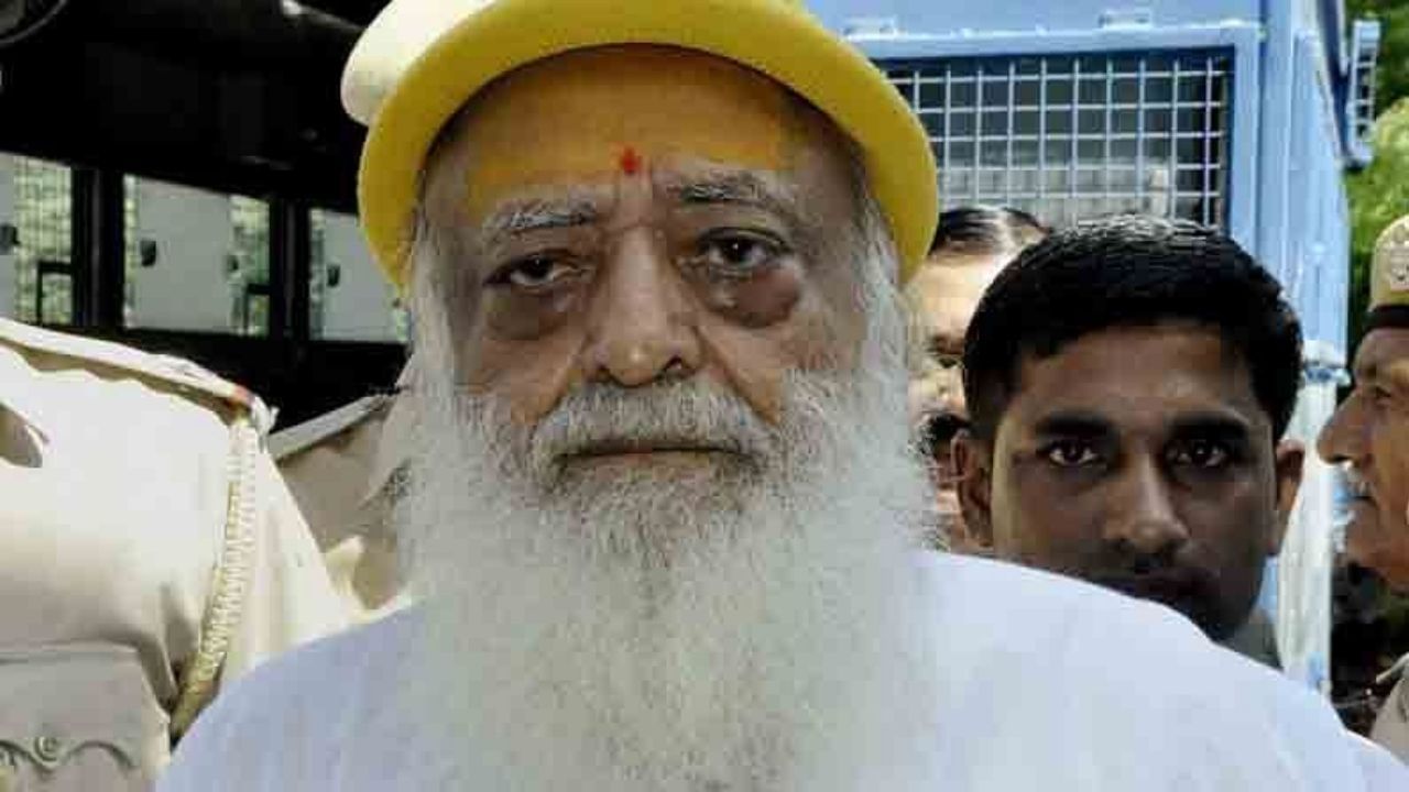 Asaram Bapu : লিভার ইনজ়াইমে সমস্যা, যোধপুর এইমসের আইসিইউতে ভরতি আসারাম বাপু