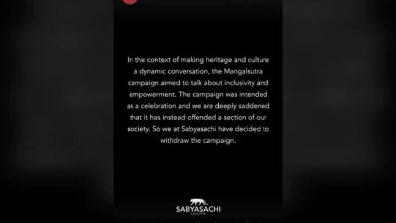 Sabyasachi Withdraws Advertisement