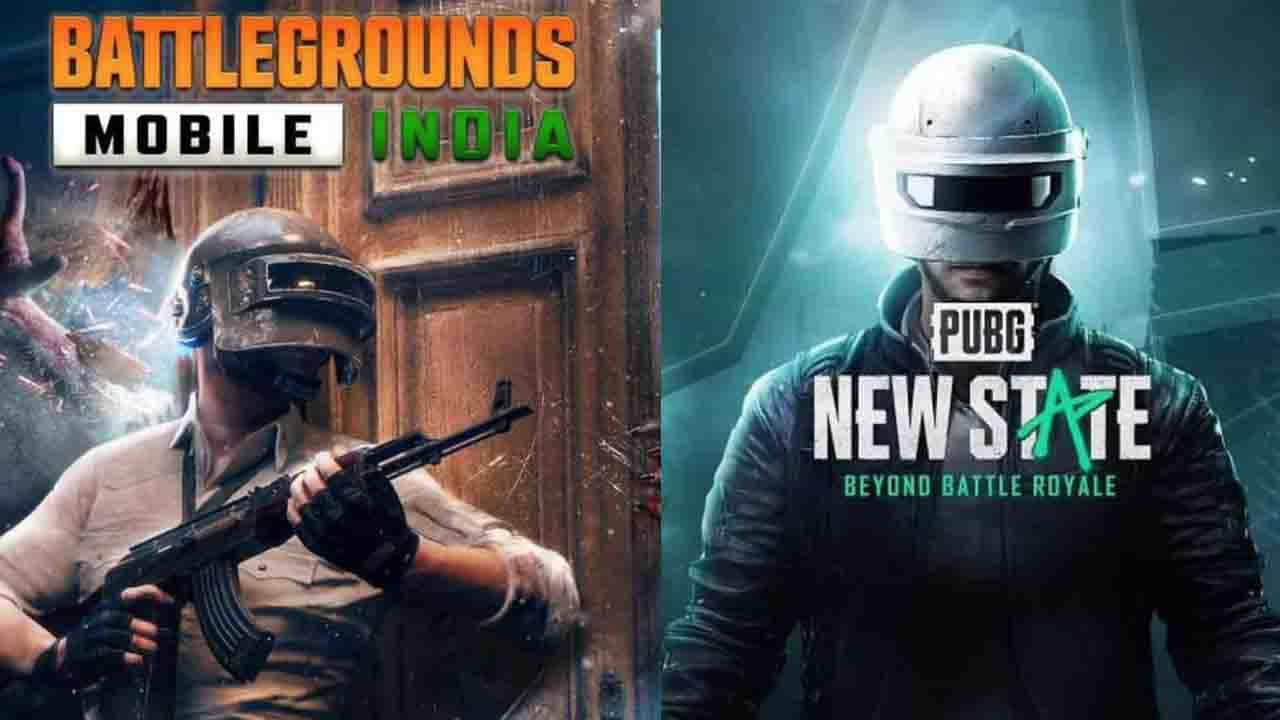 BGMI vs PUBG New State: ব্যাটল রয়্যাল অভিজ্ঞতায় সেরা কে? ৫ পয়েন্টে জেনে নিন দুই গেমের মূল পার্থক্য BGMI vs PUBG New State: ব্যাটল রয়্যাল অভিজ্ঞতায় সেরা কে? ৫ পয়েন্টে জেনে নিন দুই গেমের মূল পার্থক্য