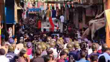 BJP Agitation: ব্যারিকেড ভাঙার চেষ্টা বিজেপি কর্মীদের, পিছু হঠতে বাধ্য করল পুলিশও