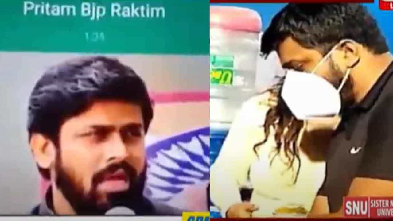 Dilip Ghosh On Viral Audio Clip: 'ওদের নেতাদেরই গুচ্ছ গুচ্ছ টাকা নিতে দেখা গিয়েছে, একটা অডিয়ো ক্লিপ নিয়ে এত হইচই কেন?' তৃণমূলকে বিঁধে দিলীপ Dilip Ghosh On Viral Audio Clip: 'ওদের নেতাদেরই গুচ্ছ গুচ্ছ টাকা নিতে দেখা গিয়েছে, একটা অডিয়ো ক্লিপ নিয়ে এত হইচই কেন?' তৃণমূলকে বিঁধে দিলীপ