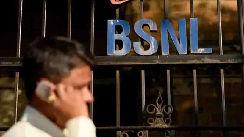 BSNL Lifetime Prepaid Plans: সমস্ত লাইফটাইম প্রিপেড প্ল্যান বন্ধ করল বিএসএনএল, গ্রাহকদের কী হবে?