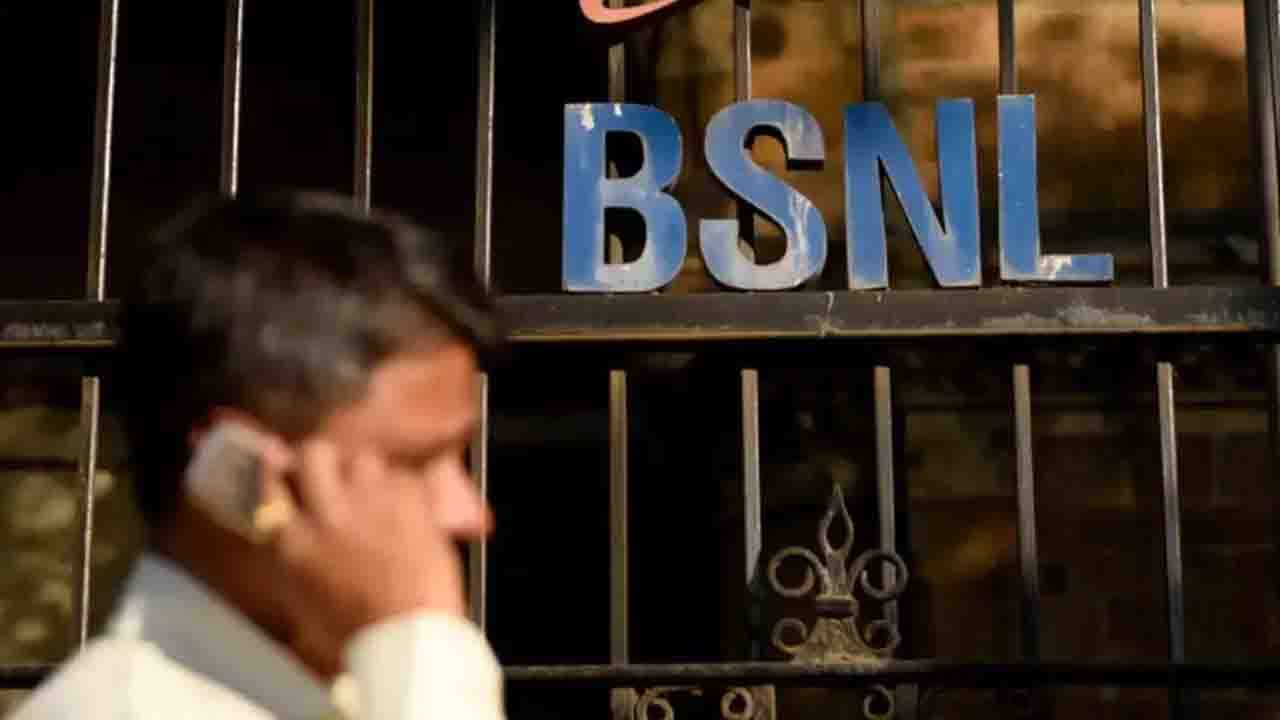 BSNL Lifetime Prepaid Plans: সমস্ত লাইফটাইম প্রিপেড প্ল্যান বন্ধ করল বিএসএনএল, গ্রাহকদের কী হবে?