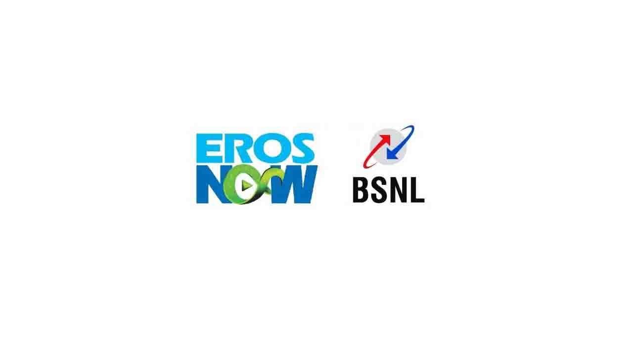 BSNL Eros Now Subscription: সব পোস্টপেড প্ল্যানে ফ্রি এরস নাও সাবস্ক্রিপশন অফার, বড় ঘোষণা বিএসএনএলের