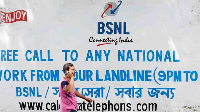 BSNL VIP Number: ২.৪ লাখ টাকায় বিএসএনএল-এর ভিআইপি নম্বর কিনলেন রাজস্থানের আলু বিক্রেতা!