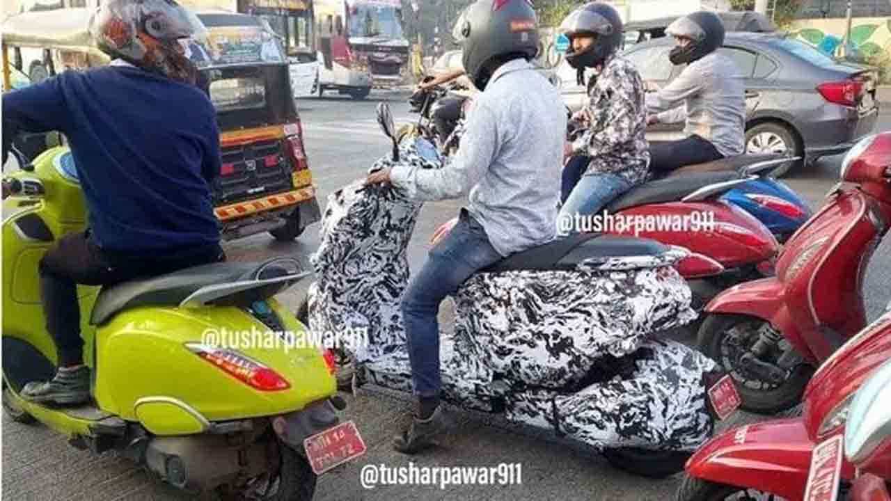 Bajaj Auto: পুণের রাস্তায় দেখা গেল বাজাজ অটোর নতুন ইলেকট্রিক স্কুটার! সঙ্গে চেতক মডেলও Bajaj Auto: পুণের রাস্তায় দেখা গেল বাজাজ অটোর নতুন ইলেকট্রিক স্কুটার! সঙ্গে চেতক মডেলও