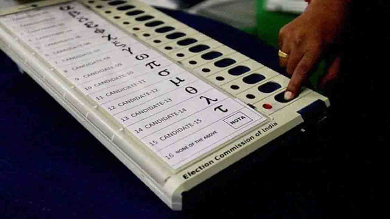 Manipur Election: নজরে ভোট, মণিপুর জুড়ে একাধিক নির্বাচনী সভা ও রাজনৈতিক কর্মসূচি