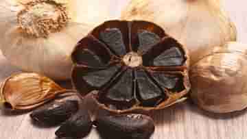 Black Garlic Benefits: সাধারণ রসুনের থেকে এর স্বাস্থ্য উপকারিতা দ্বিগুণ! এমন কী বিশেষত্ব রয়েছে এই কালো রসুনের মধ্যে, জেনে নিন