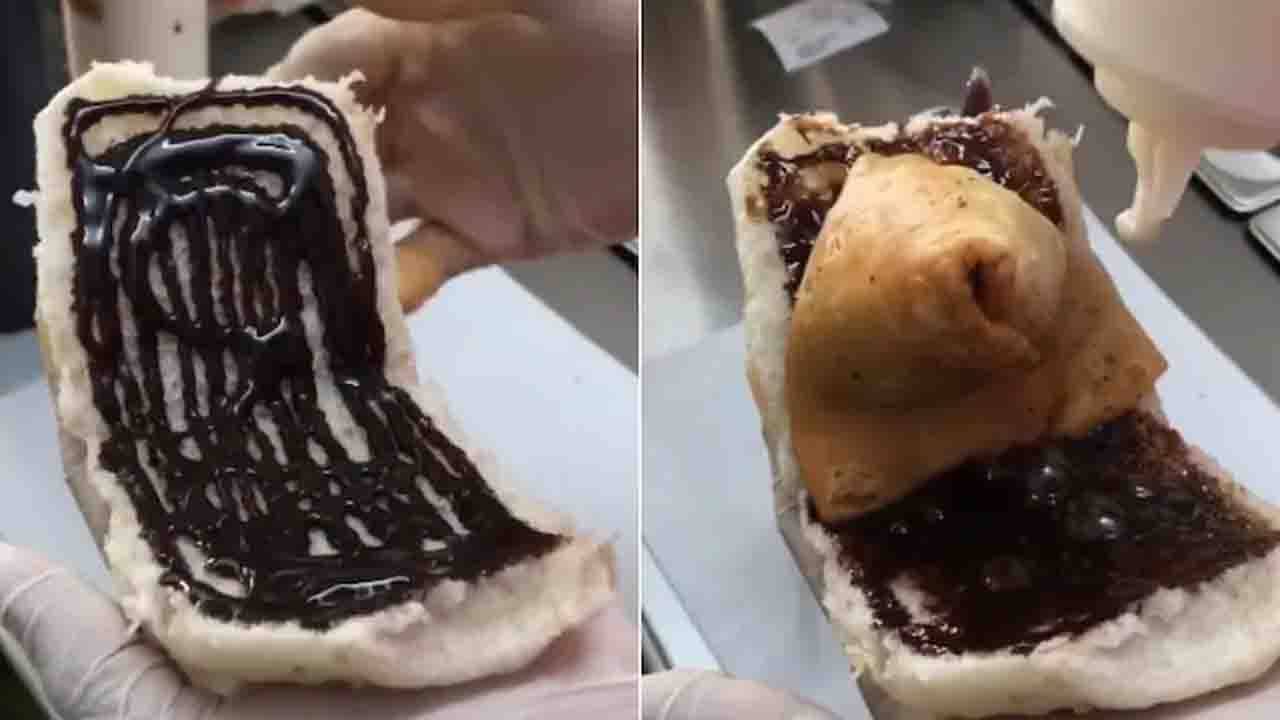 Viral Video: দুভাগ করা পাউরুটির মধ্যে পড়ল চকোলেট আর সিঙ্গারা, নেটাগরিকদের মন জিতে নিল চকোলেট সিঙ্গারা পাও!