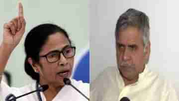 Congress slams Mamata: বাজপেয়ী সরকারের মন্ত্রী ছিলেন, মমতার মুখে কংগ্রেসের বিরুদ্ধে অভিযোগ মানায় না