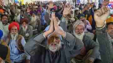 Parliament March Postponed: কেন্দ্রের আশ্বাসে ভরসা কৃষকদের, সংসদ চলো অভিযান আপাতত স্থগিত