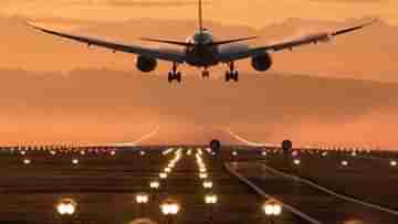 International Flights to Resume: ১৫ ডিসেম্বর থেকে আন্তর্জাতিক বিমান পরিষেবা চালু করার সিদ্ধান্ত নিল কেন্দ্র