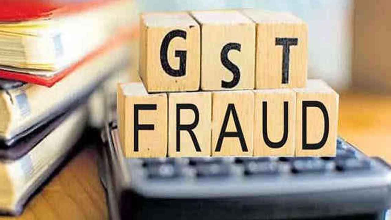 GST Fraud: ২০ কোটি টাকার জিএসটি ফাঁকি! কসবা থেকে জালে ২