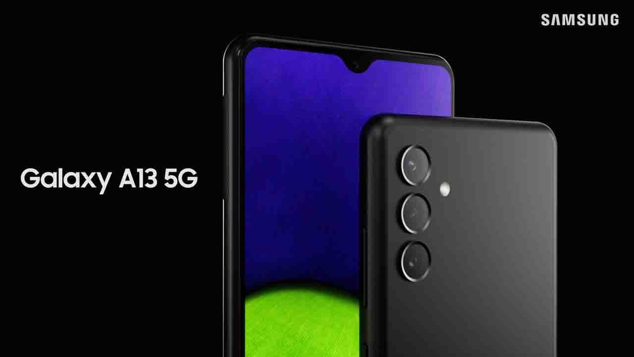 Samsung Galaxy A13 5G: ব্লুটুথ SIG সার্টিফিকেশন পেল এই গ্যালাক্সি স্মার্টফোন, লঞ্চ শিগগিরই, ফিচার্স কেমন? Samsung Galaxy A13 5G: ব্লুটুথ SIG সার্টিফিকেশন পেল এই গ্যালাক্সি স্মার্টফোন, লঞ্চ শিগগিরই, ফিচার্স কেমন?