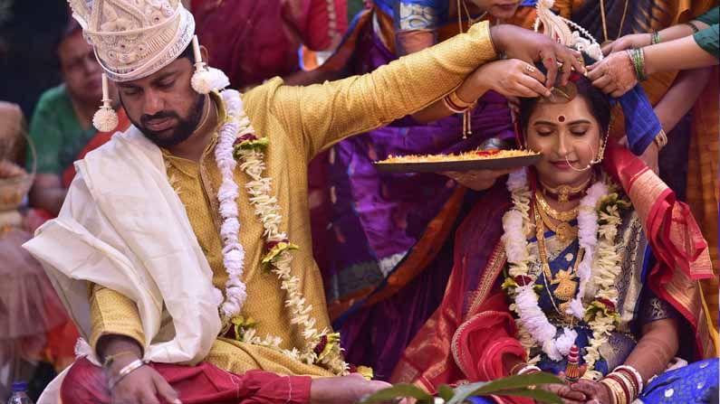 Hindu Bride