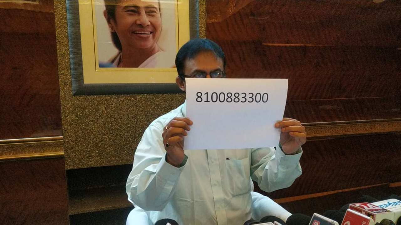 Howrah Municipality: অভিযোগ-অনুযোগ জানাতে পারবেন ফোনেই, হাওড়া পুরসভায় চালু হল চেয়ারম্যান অন কল