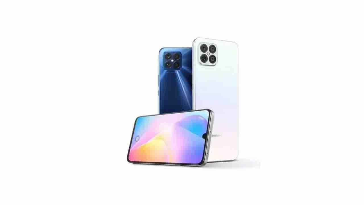 Huawei Nova 8 SE 4G: কোয়াড রিয়ার ক্যামেরা, কিরিন ৭১০এ প্রসেসরের ফোন লঞ্চ করল হুয়াওয়ে, দাম জেনে নিন Huawei Nova 8 SE 4G: কোয়াড রিয়ার ক্যামেরা, কিরিন ৭১০এ প্রসেসরের ফোন লঞ্চ করল হুয়াওয়ে, দাম জেনে নিন