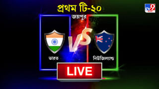 ICC T20 Rankings: টি-২০ ব়্যাঙ্কিংয়ে আটেই রইলেন বিরাট, একধাপ নামলেন লোকেশ রাহুল