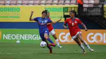 India Womens Football Team: চিলির বিরুদ্ধে ৩ গোলে হার ভারতের মেয়েদের