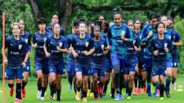 Indian Womens Football Team: ব্রাজিলের বিরুদ্ধে খেলবে ভারতের মেয়েরা